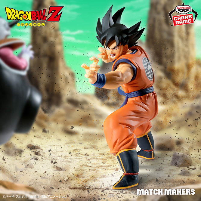 2025/10/15入荷】ドラゴンボールZ MATCH MAKERS 超サイヤ人2孫悟空（VS